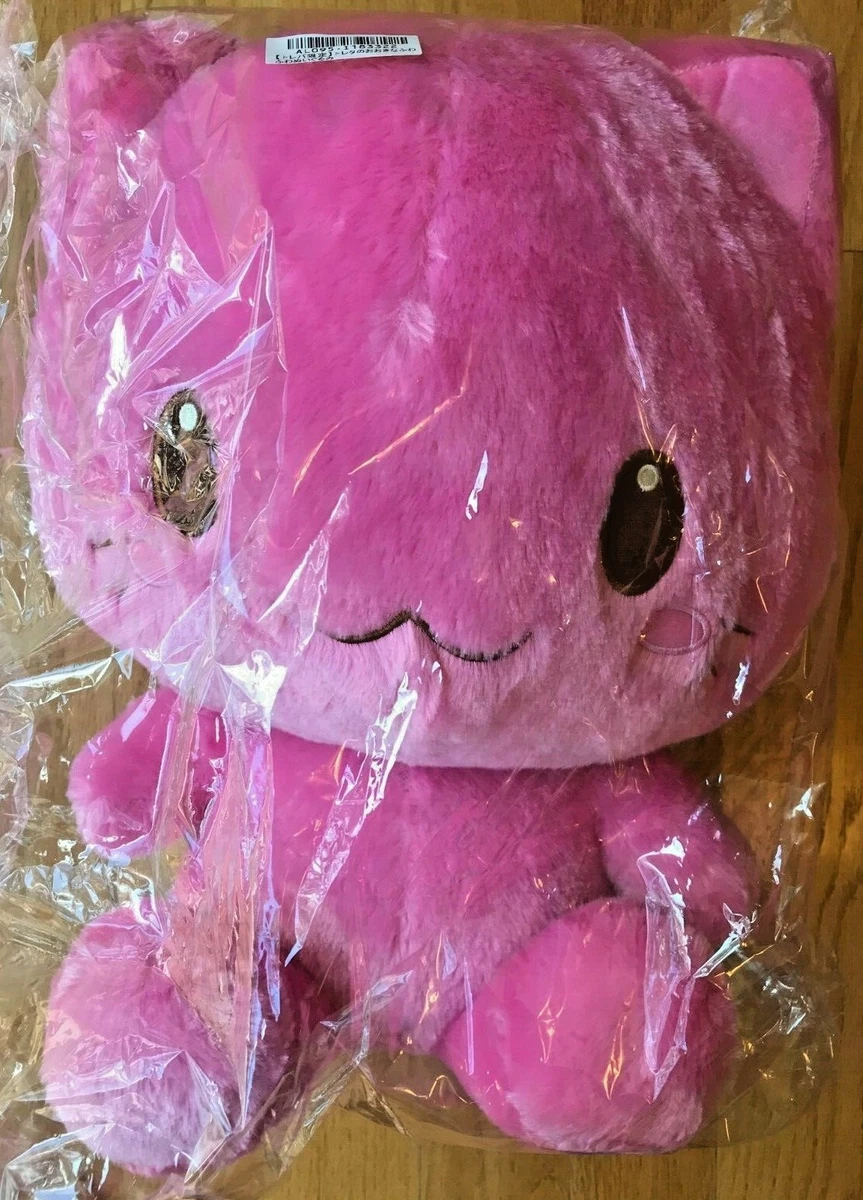 Toreba cat plush cheap
