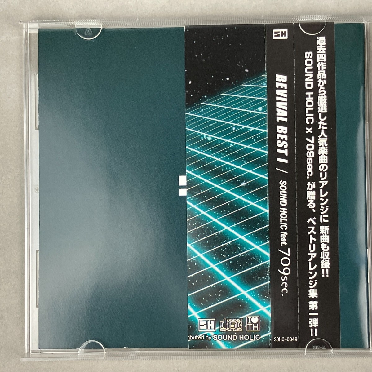 Touhou Project SOUND HOLIC feat 709sec. REVIVAL BEST I Touhou Project SOUND HOLIC feat 709sec. REVIVAL BEST I