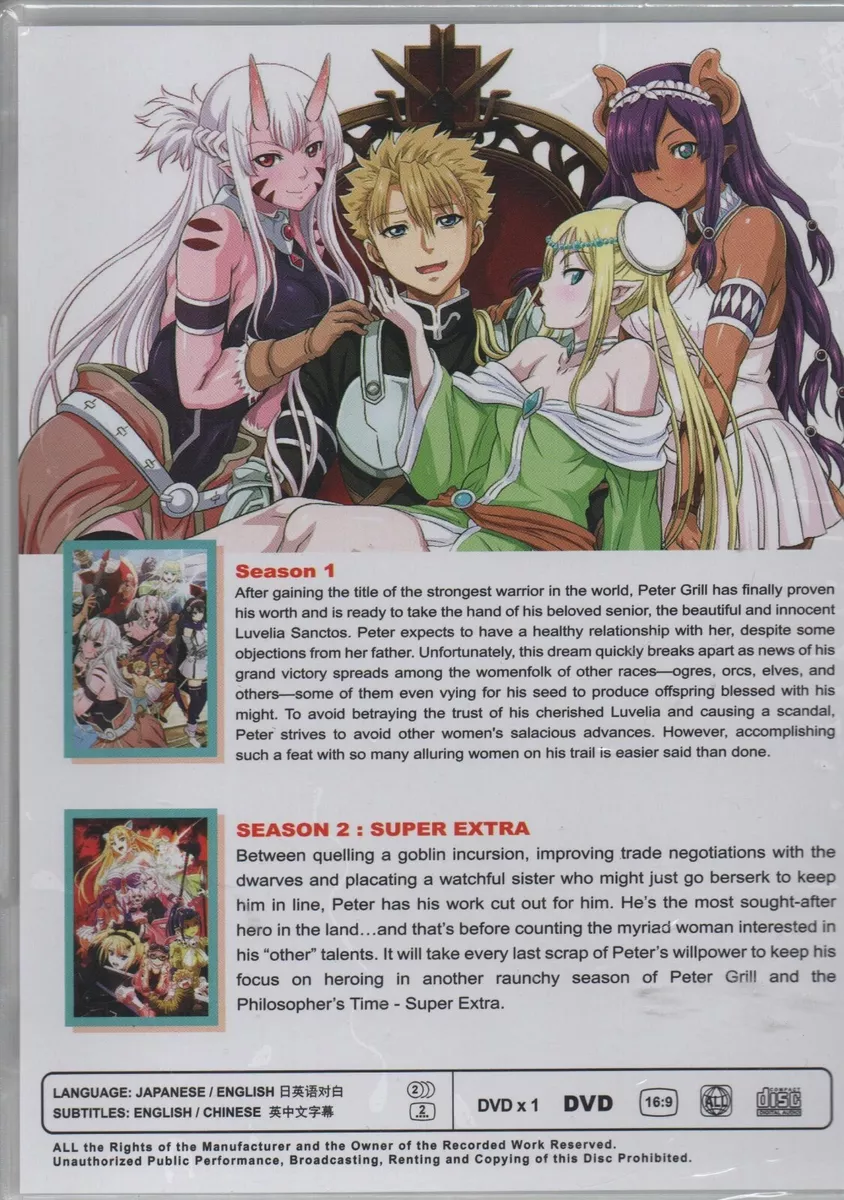 Peter Grill to Kenja no Jikan: Super Extra 