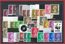 MACHINS Y1760 (1p) - Y1790 (97p)  UNMOUNTED MINT SET OF 33 STAMPS