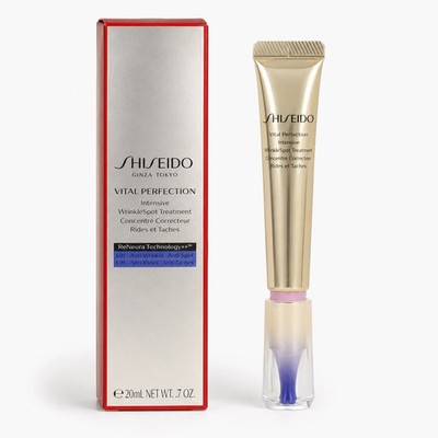 Shiseido Vital Perfection Intensive WrinkleSpot Treatment 20ml / 0.7 oz Anti-Wri