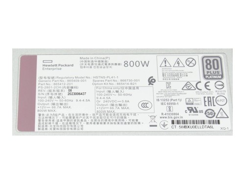 HP ProLiant DL325 Gen10 Plus original Server Netzteil 800 Watt - Bild 5 von 5