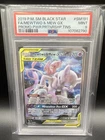 Pokemon 2019 GX SM191 Mewtwo & Mew Tag Team Black Star Promo Card PSA 9 MINT