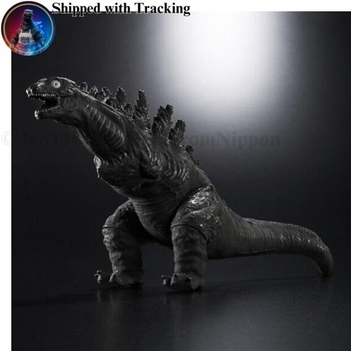 Movie Monster Series Shin Godzilla ORTHO 3 Form Set PVC Monochrome Ver. Bandai - Picture 8 of 9