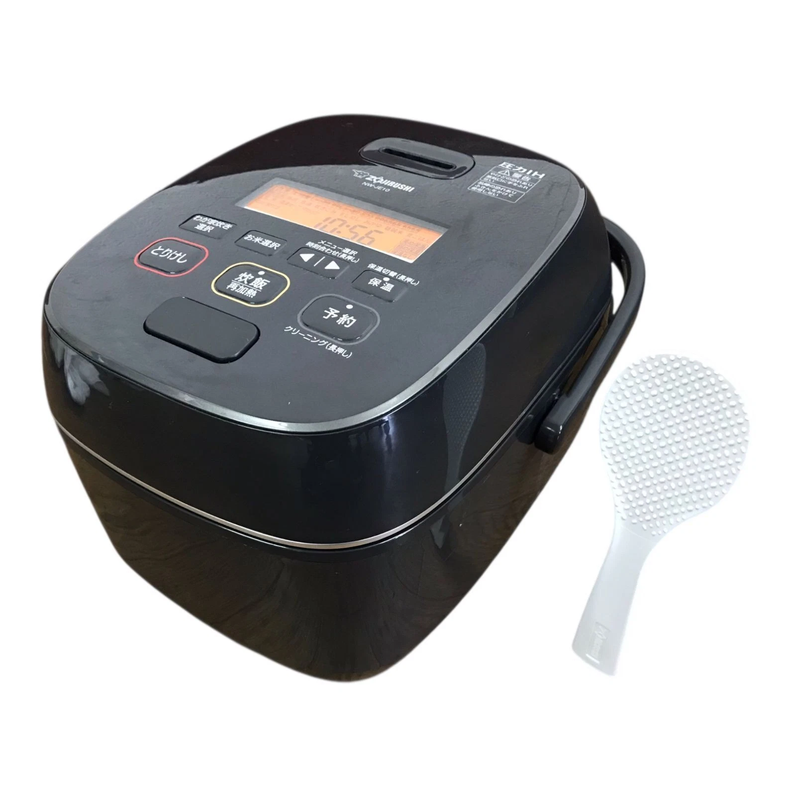Zojirushi NW-JE10 Pressure Induction Heating Rice Cooker & Warmer 5.5-Cup Japan