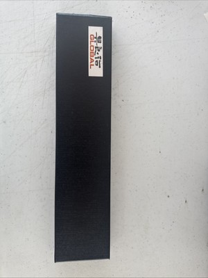 Global Classic 8 in. Chef's Knife G-2 Free Shipping (pack of 1)