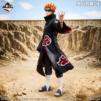 Naruto Pain Figure C賞 Ichiban Kuji NARUTO Shippuden C Pain Figure New Japan | eBay