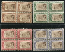 1907 ,Rum&auml;nien,Romania,Roumanie, Mi 208-211 , OBOLUL , bl.4 , MNH , RARE!