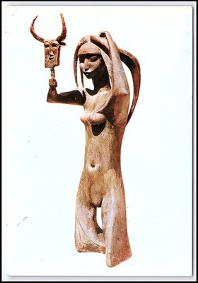 Vintage irakische Skulptur Khaled Al-Rahal weibliche Figur Kunst Postkarte...