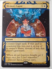 Memory Lapse - Mystical Archive- Magic the Gathering MTG Nice!