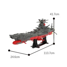 MOC Space Battleship Model with Display Stand 5325 Building Toys