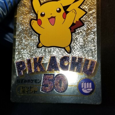 Pokemon Meiji Pikachu Gold Foil Japanese Chocolate Promo Series