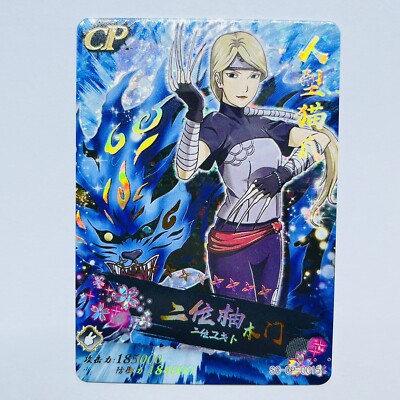 Naruto Doujin Trading Card Gold Foil CP - Yugito Nii