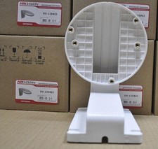 DS-1258ZJ Indoor/Outdoor Wall Mount Bracket For IP Dome Security Camera