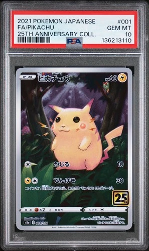 2021 POKEMON JPN 25TH ANNIVERSARY COLLECTION #001 FULL ART/PIKACHU PSA 10