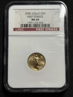 2006 - 1/10 oz Gold American Eagle $5 - NGC MS 69 - First Strikes - Soap Box