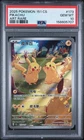 2025 POKEMON SIMPLIFIED CHINESE 151 C-COLLECTION 151 ART RARE PIKACHU PSA 10