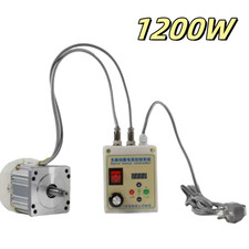 1200W Bürstenloser Servomotor Elektrische Steuerung Bandschleifer Servo motor