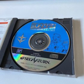 Saturn Mobile Suit Gundam Gaiden I SATURN soft CA
