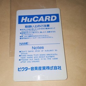 PC Engine TV Sports Football TV SPORTS FOOTBALL Japan Region