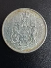 1966 SILVER Canada 50 Cents - Likely XF/AU - Elizabeth II - 80% SILVER!