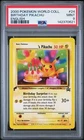 Pokemon 2000 World Collection Gold Tail Promo Birthday Pikachu #24 PSA 9