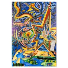 Rafael Abecassis "Hallelujah" Hand Signed Numbered Limited Edition Art