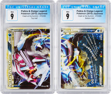 Palkia & Dialga Legend 072/080 L3: Clash at the Summit for sale | eBay