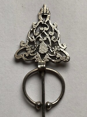 Broche Ancienne Style Fibule Orientale En Argent Doré - Occasion - Bijou Vintage Ethnique