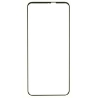 Samsung Galaxy Xcover 6 Pro Adhesive Tape Sealing Display Frame SM-G736B