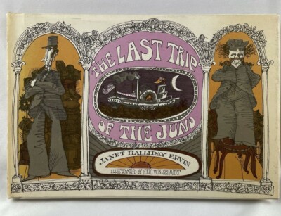 LAST TRIP OF JUNO By Janet Halliday Ervin - Hardcover Dustjacket 1st Print Nice