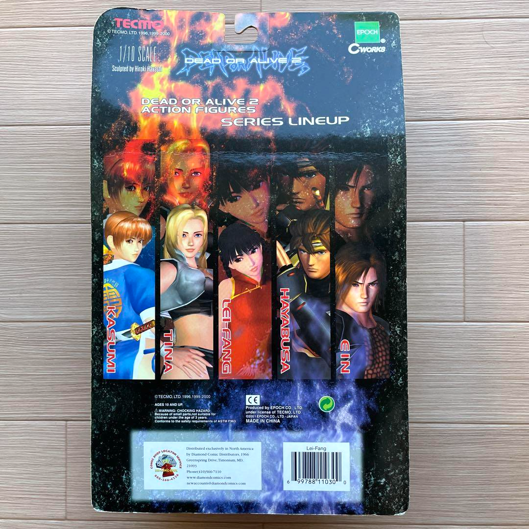 Dead Or Alive 2 LEI-FANG 1/10 Scale Tecmo Epoch CWorks Used from