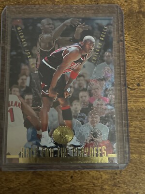 NBA, Michael Jordan race for the playoffs card number 121 | eBay