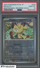 2023 Pokemon SV2A Japanese Master Ball Reverse Holo #052/165 Meowth PSA 10