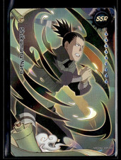 Kayou 2026 Naruto Ninja Age #NRCCNA-SSR-005 Shikamaru Nara