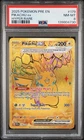 2025 POKEMON PRE EN-PRISMATIC EVOLUTIONS HYPER RARE #179 PIKACHU EX PSA 8