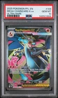 2025 POKEMON PFL EN-PHANTASMAL FLAMES ULTRA RARE #109 MEGA CHARIZARD X EX PSA 10