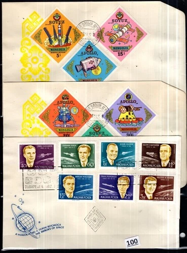 // HUNGARY, MONGOLIA 1962 - 3 FDC - SPACE
