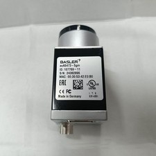 Basler Industrial Vision Camera acA5472-5gm/acA5472-5gc GigE Area Scan Camera
