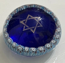 Vintage Murano Art Glass Judaica David Star Millefiori Paperweight 