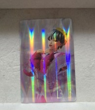 McDonalds KPop Łowcy demonów Baby Saja Fotokartka Holo