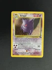 Gengar Holo Fossil Pokémon 5/62 Rare WOTC English Near Mint