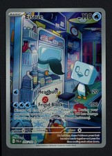 Eiscue 205/193 Holofoil SV02: Paldea Evolved Illustration Rare Pokemon TCG on eBay