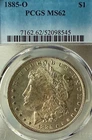 1885-O MS62 PCGS New Orleans Mint Morgan Silver Dollar