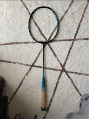 YONEX ASTROX 88S PRO Badminton Racket
