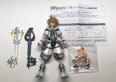 S.H.Figuarts Sora (Final Form) Kingdom Hearts II Action Figure