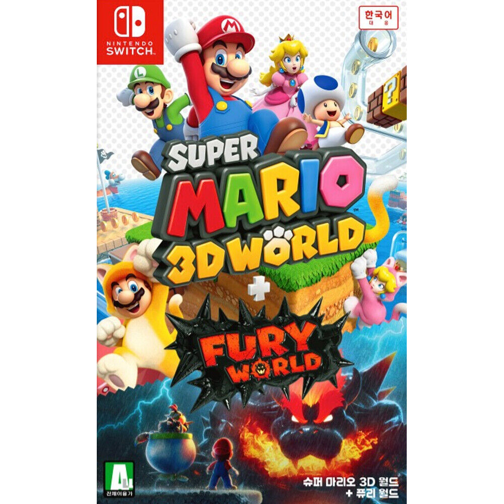 Super Mario 3D World + Bowser's Fury WATA 9.8 A+ - Nintendo Switch