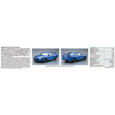 Yページ Kawasaki Ninja® ZX™-4R ABS | Motorcycle | Race-Ready Performance