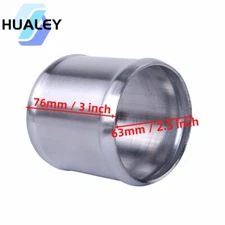 63mm 2.5" Aluminum Hose Adapter Tube Joiner Pipe Coupler Connector L=76mm