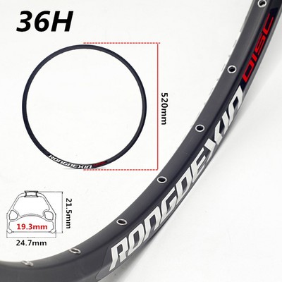 Roue vtt 24 pouces disque outlet